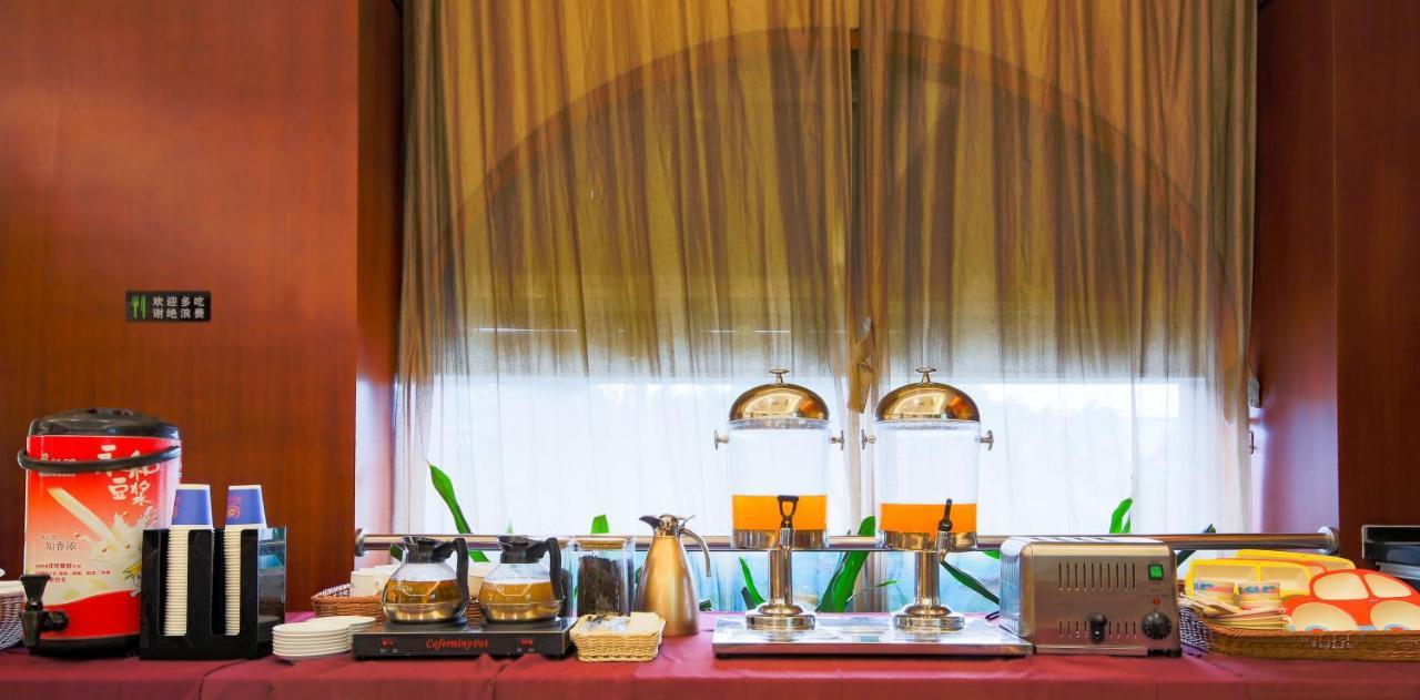 Tomorrow West Hotel Sencsen Kültér fotó