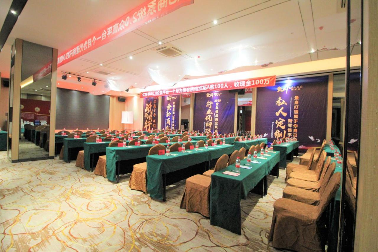 Tomorrow West Hotel Sencsen Kültér fotó